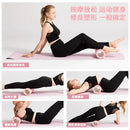 Rolo de Espuma 30cm para Massagem - Pilates Yoga Fitness Relaxamento Muscular