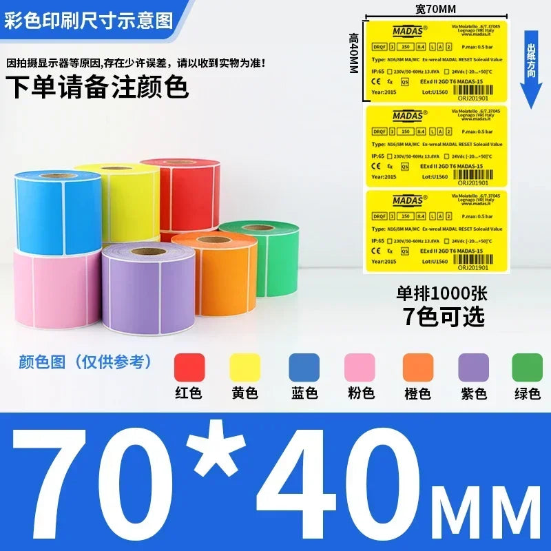 Rolo de Etiquetas Adesivas Multicolor - Papel Autoadesivo para Preços Códigos de Barras Notas (Vermelho Amarelo Verde)