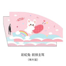 Cortina Magnética Telescópica 2 Camadas para Carro - Proteção UV Rede Mosquiteiro para Crianças