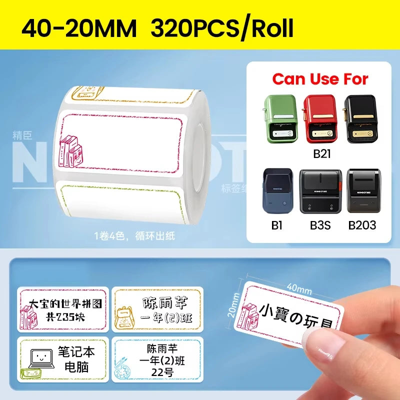 Rolo de Etiquetas Térmicas Adesivas Niimbot 2 Polegadas - Papel Colorido Impermeável para Impressora B1 B21