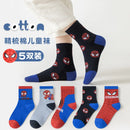 5 Pairs Anime Cosplay Socks Marvel Heros Spiderman Children Socks Cartoon Baby Cotton Socks for Boys 1-12 Years Birthday Gifts