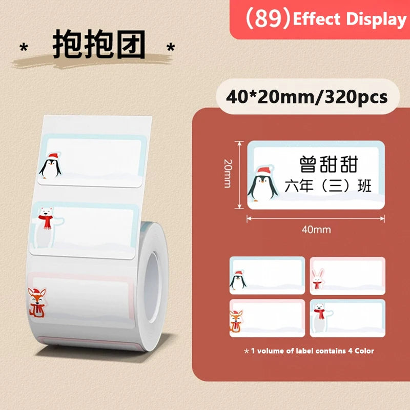 Rolo de Etiquetas Térmicas Adesivas Niimbot 2 Polegadas - Papel Colorido Impermeável para Impressora B1 B21