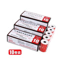 Papel Térmico para Eletrocardiograma Makeasy 112mm - 6 Derivações 20m (Pack 10 Rolos) - Versão Standard