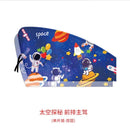 Cortina Magnética Telescópica 2 Camadas para Carro - Proteção UV Rede Mosquiteiro para Crianças