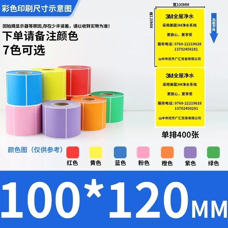 Rolo de Etiquetas Adesivas Multicolor - Papel Autoadesivo para Preços Códigos de Barras Notas (Vermelho Amarelo Verde)