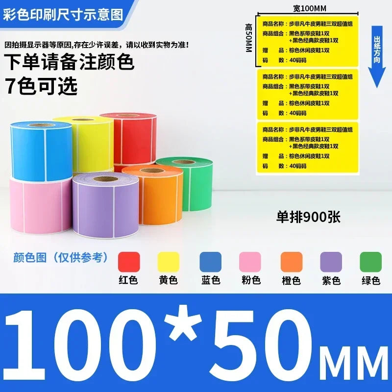 Rolo de Etiquetas Adesivas Multicolor - Papel Autoadesivo para Preços Códigos de Barras Notas (Vermelho Amarelo Verde)