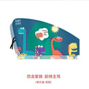 Cortina Magnética Telescópica 2 Camadas para Carro - Proteção UV Rede Mosquiteiro para Crianças