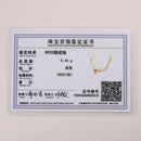 Anéis ROXI Prata 925 Sterling - Zircão Estrela Octogonal Ajustável para Mulheres