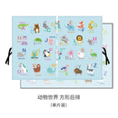 Cortina Magnética Telescópica 2 Camadas para Carro - Proteção UV Rede Mosquiteiro para Crianças