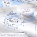 Bloco 256 Notas Adesivas Destacáveis - Post-it Totalmente Adesivo 8 Formatos para Escritório Estudante Casa