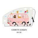 Cortina Magnética Telescópica 2 Camadas para Carro - Proteção UV Rede Mosquiteiro para Crianças