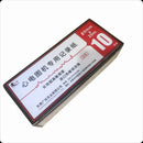 Papel Térmico para Eletrocardiograma Makeasy 112mm - 6 Derivações 20m (Pack 10 Rolos) - Versão Standard