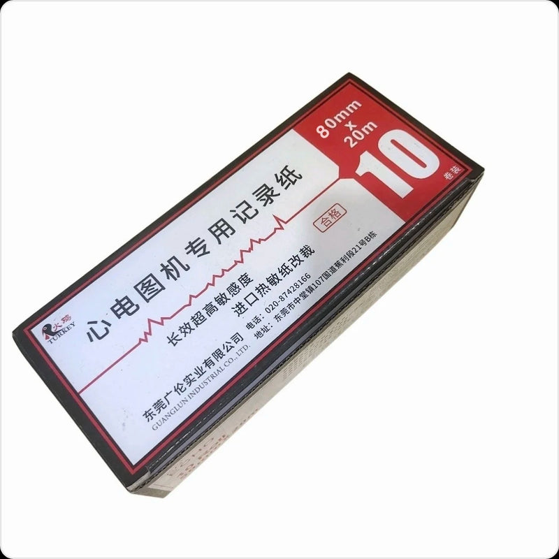 Papel Térmico para Eletrocardiograma Makeasy 112mm - 6 Derivações 20m (Pack 10 Rolos) - Versão Standard