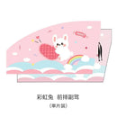 Cortina Magnética Telescópica 2 Camadas para Carro - Proteção UV Rede Mosquiteiro para Crianças