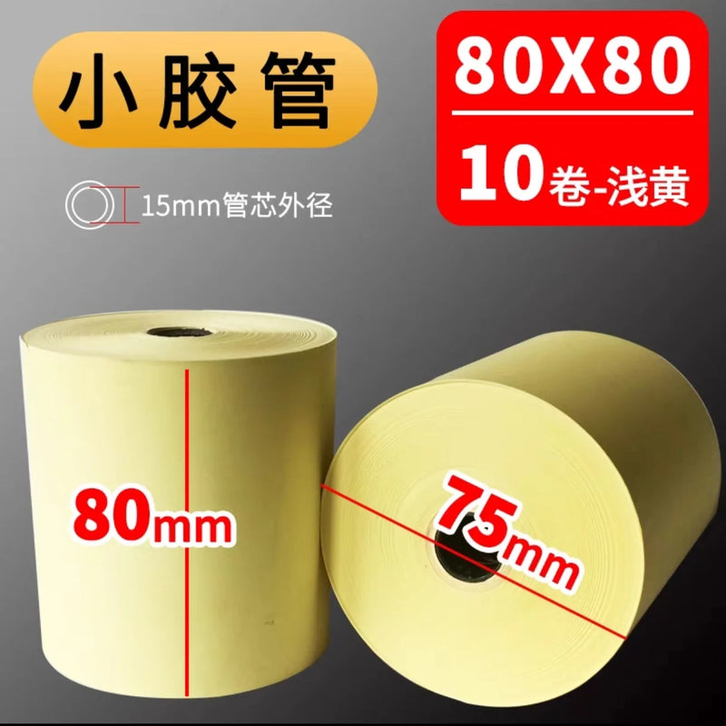 Pack 10 Rolos Térmicos Coloridos 80x80mm - Papel para Caixa Registadora e Impressora POS