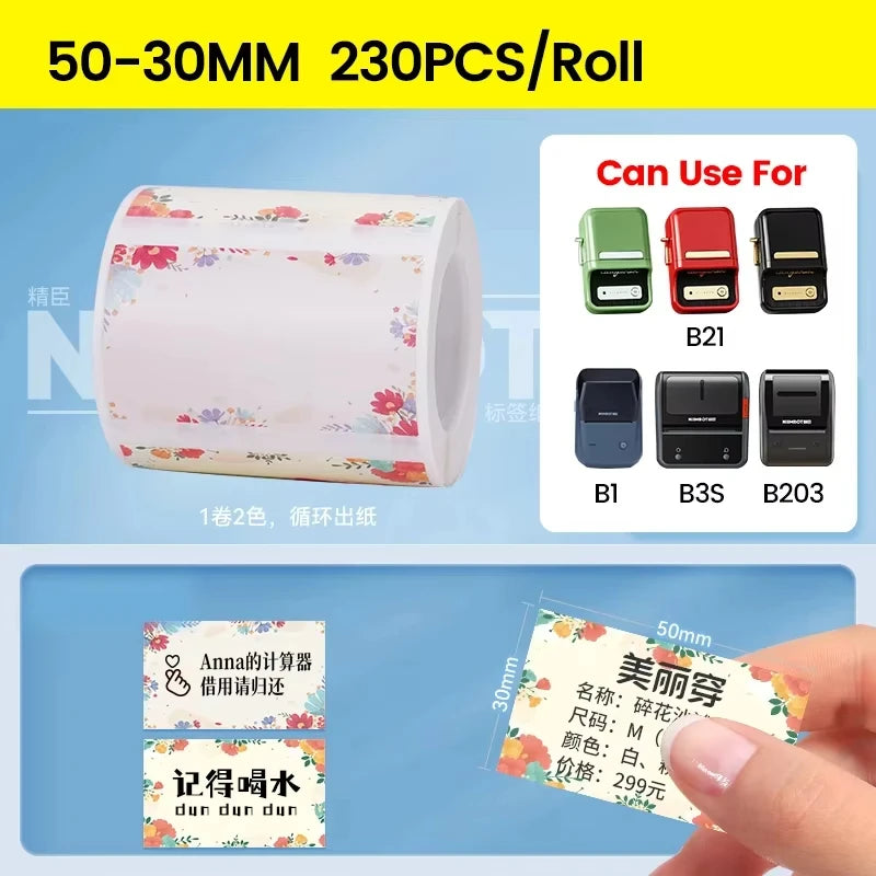 Rolo de Etiquetas Térmicas Adesivas Niimbot 2 Polegadas - Papel Colorido Impermeável para Impressora B1 B21